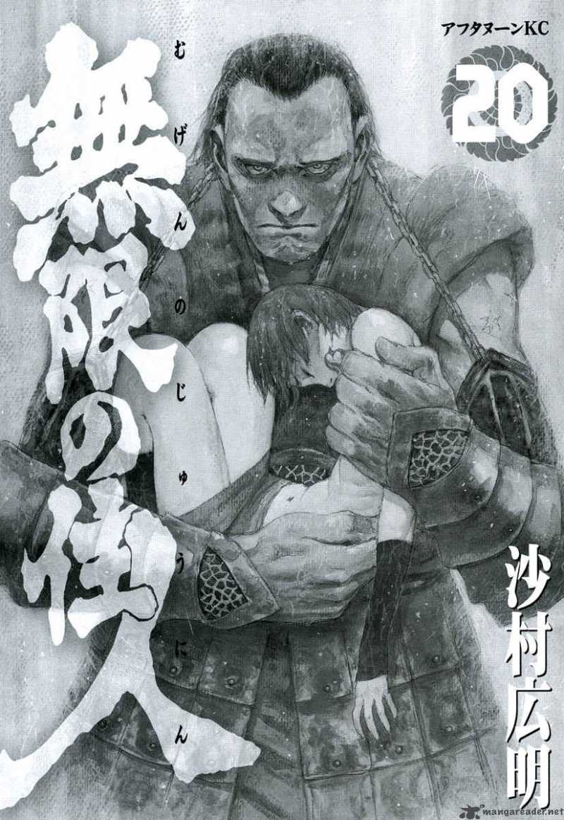Blade Of The Immortal 141 3