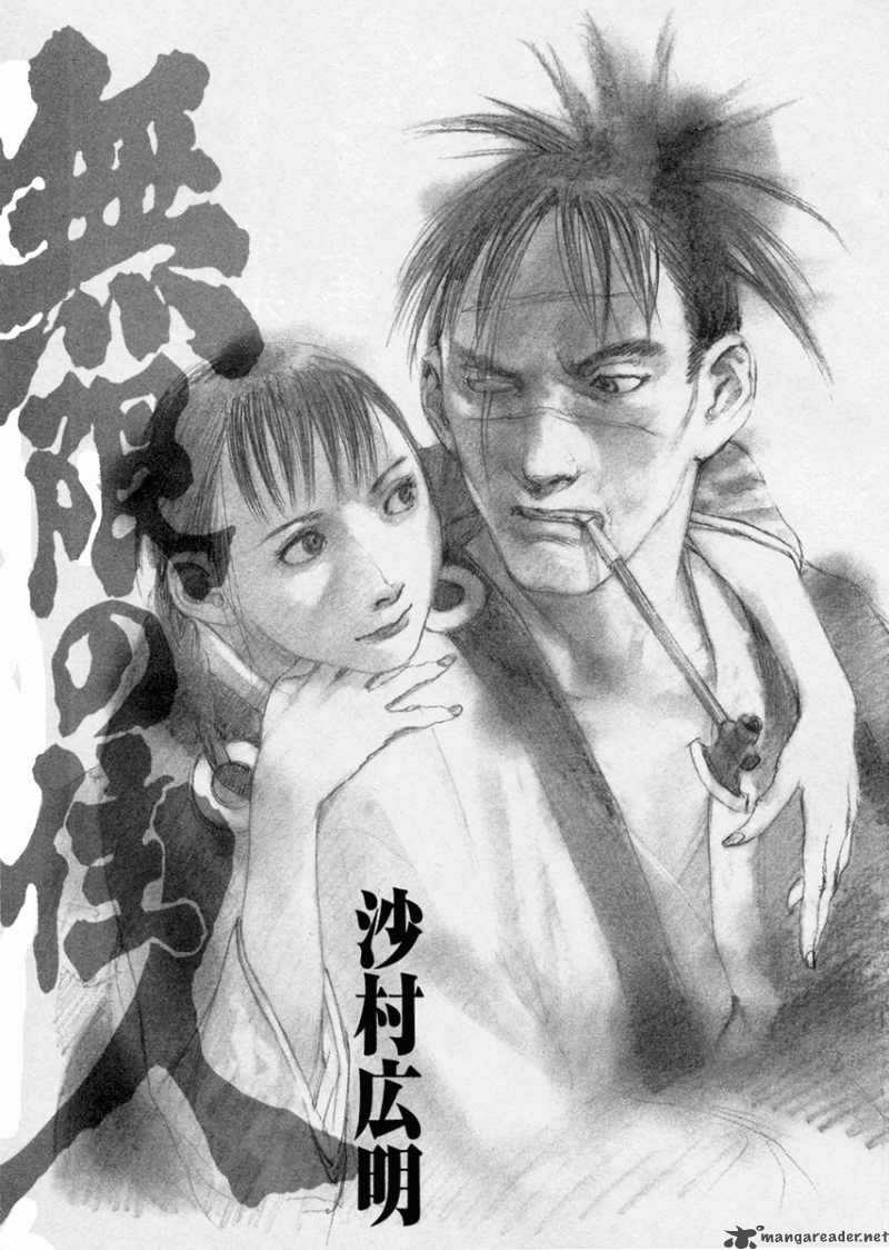 Blade Of The Immortal 155 5