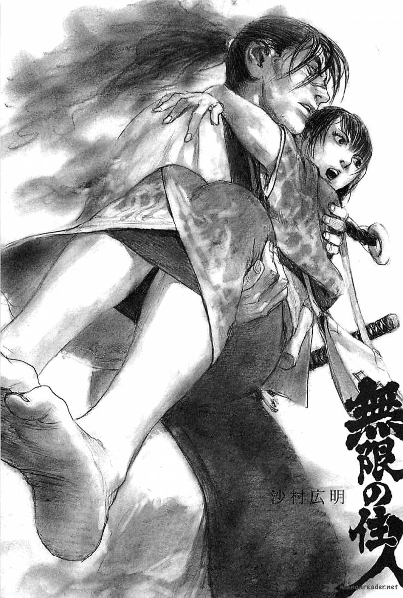 Blade Of The Immortal 173 4