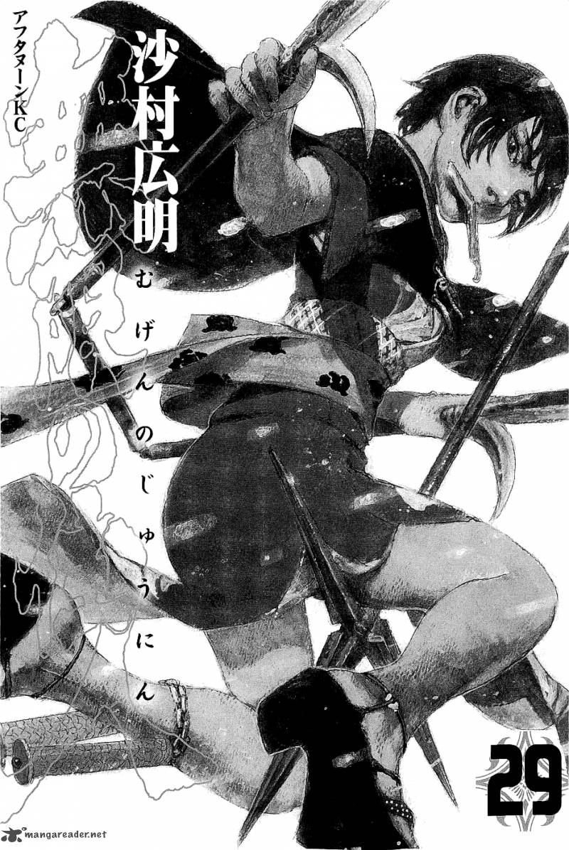 Blade Of The Immortal 175 2