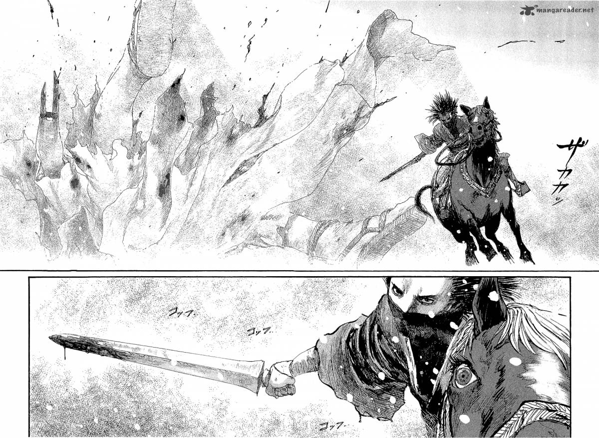 Blade Of The Immortal 175 205