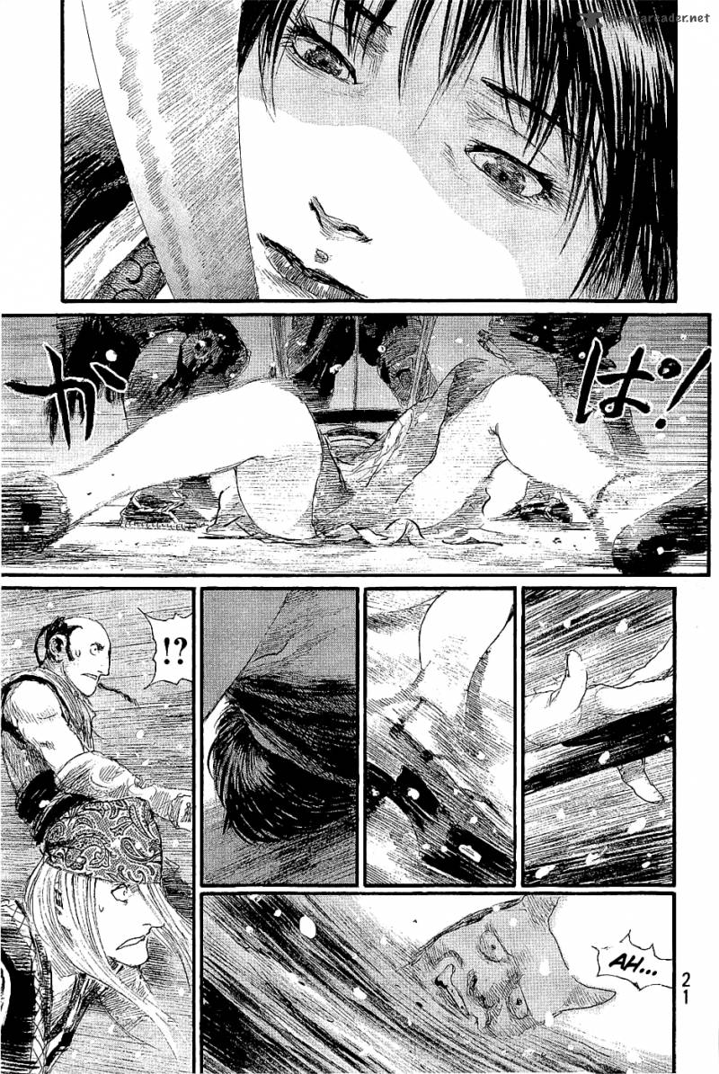 Blade Of The Immortal 175 24