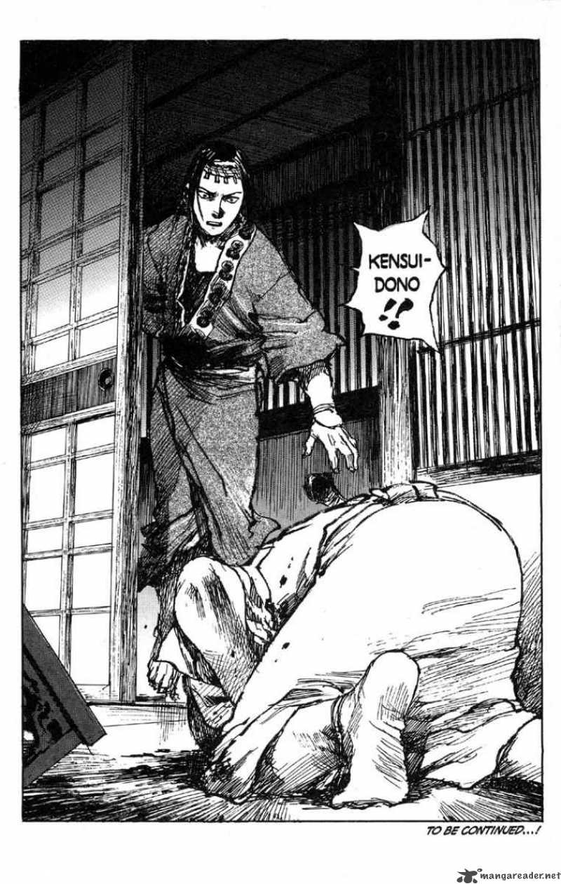 Blade Of The Immortal 82 33
