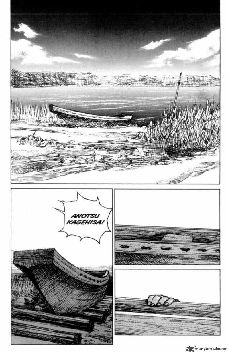 Blade Of The Immortal 90 11