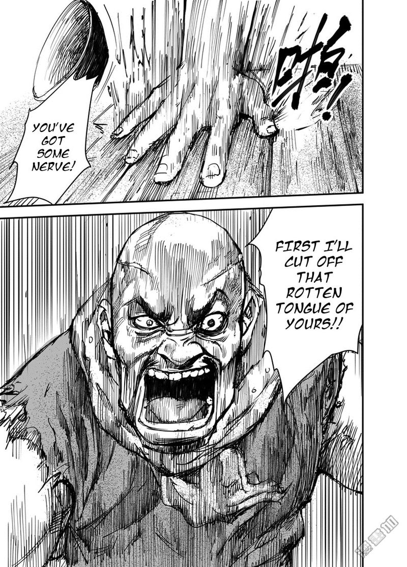 Blades Of The Guardians 1 11