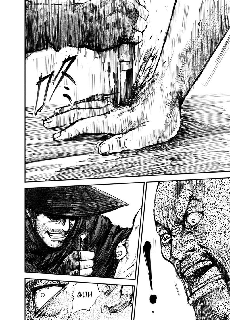 Blades Of The Guardians 1 12
