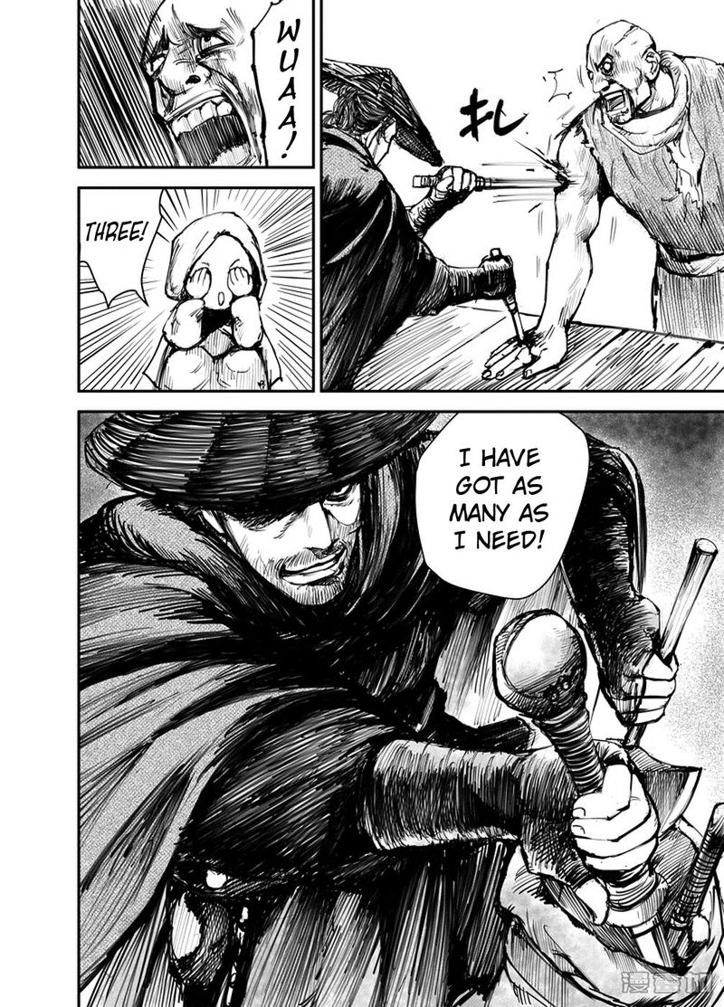 Blades Of The Guardians 1 16