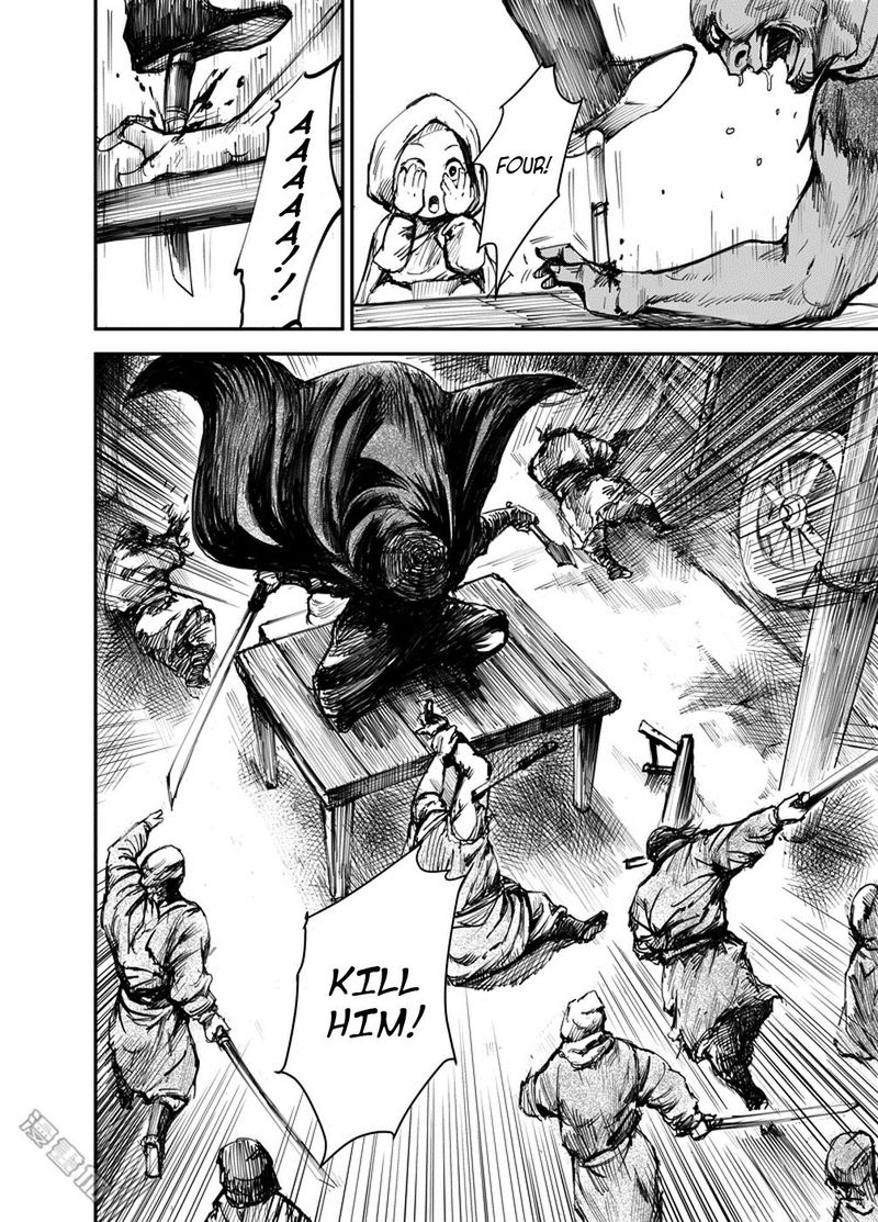 Blades Of The Guardians 1 18
