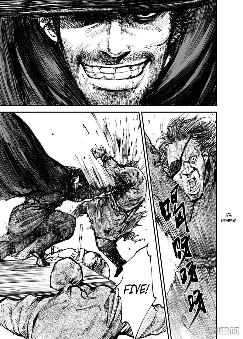 Blades Of The Guardians 1 19