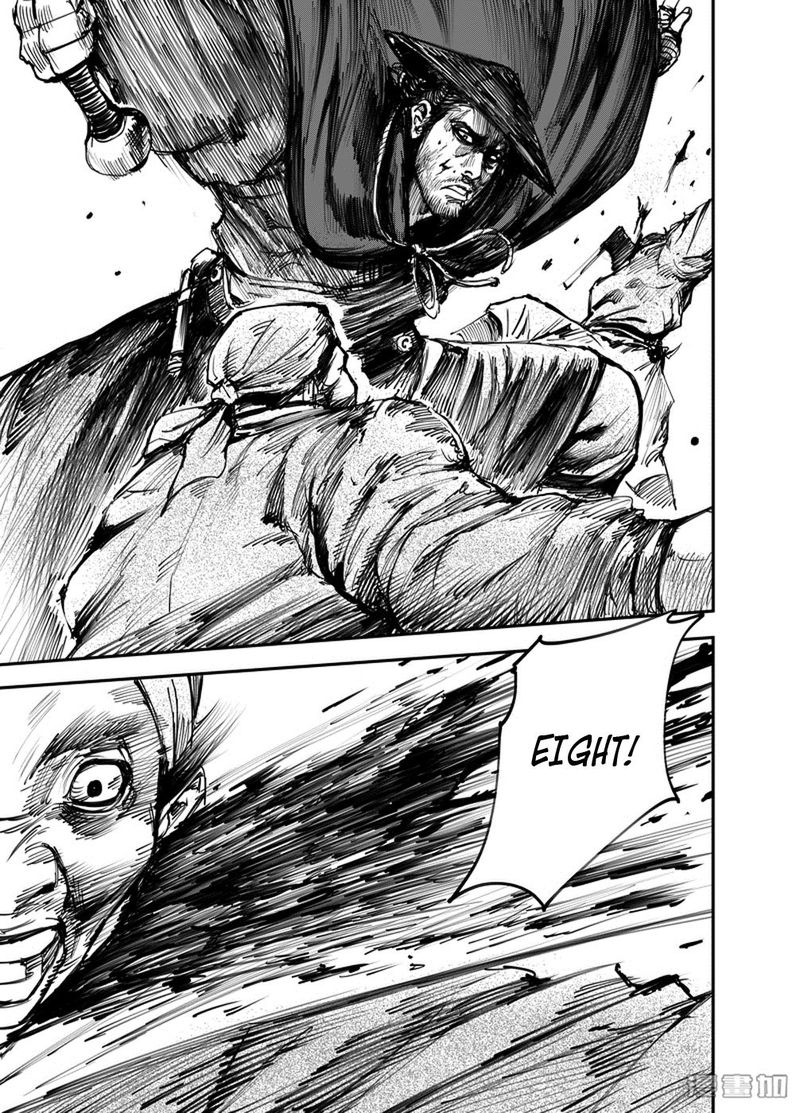 Blades Of The Guardians 1 21