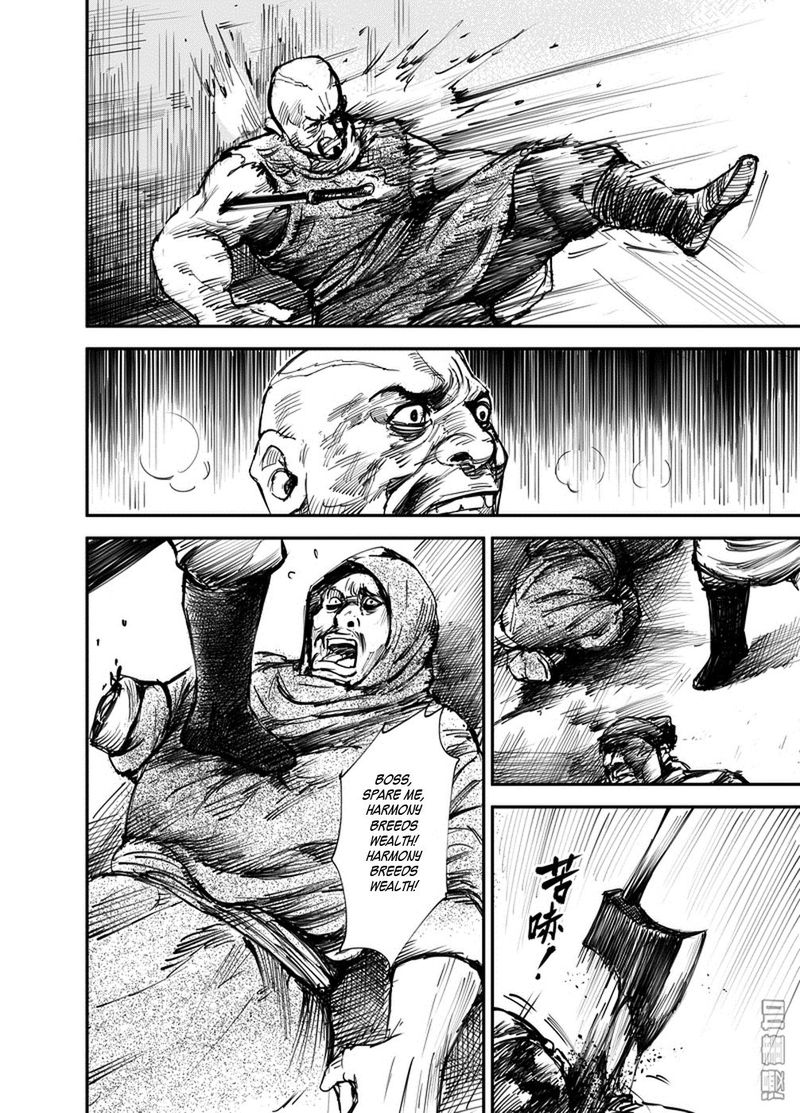 Blades Of The Guardians 1 24