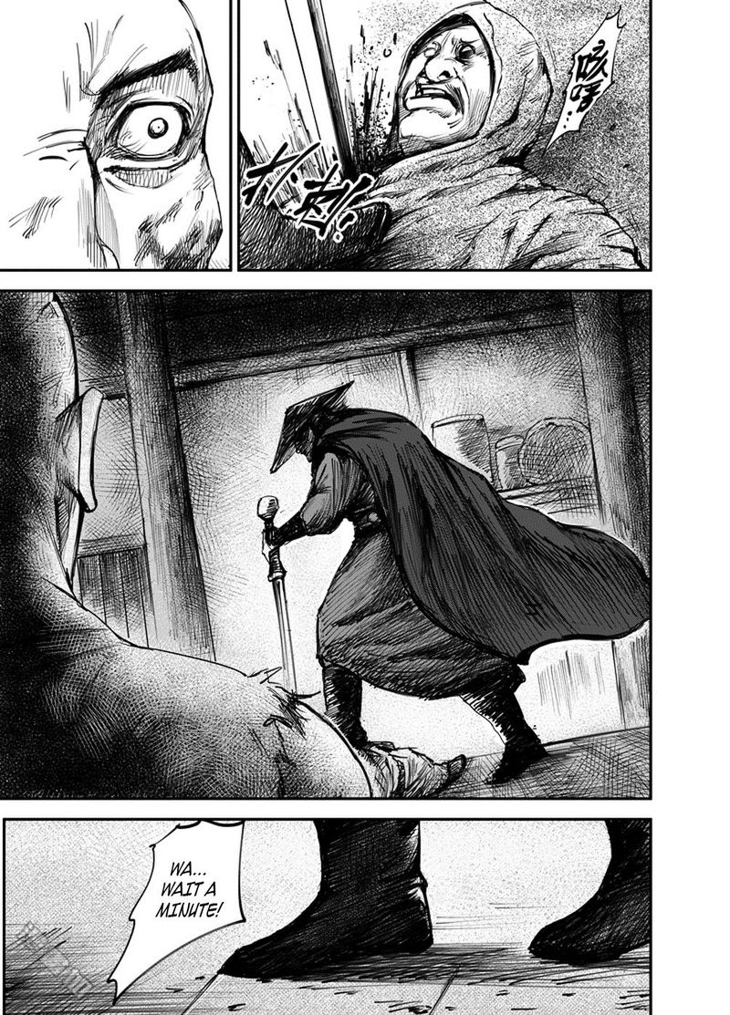 Blades Of The Guardians 1 25
