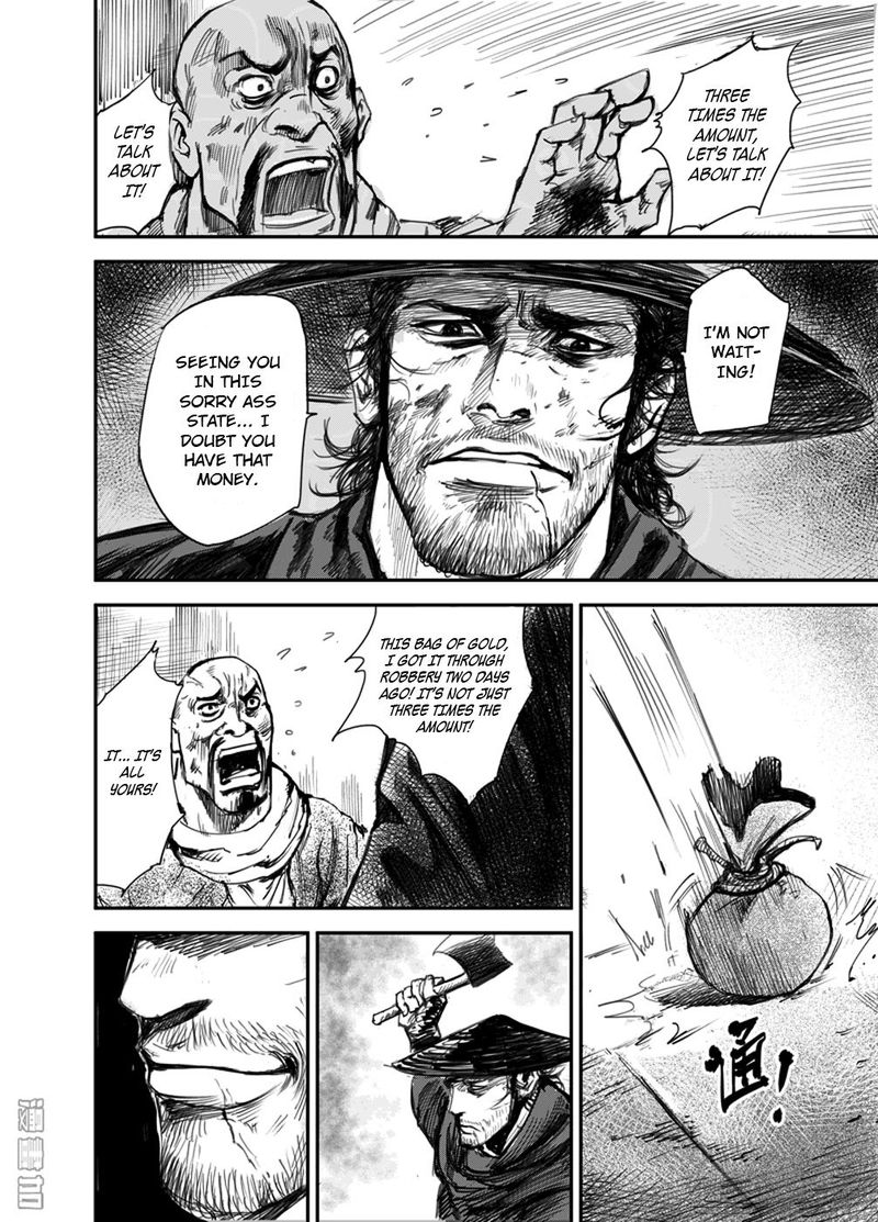 Blades Of The Guardians 1 26