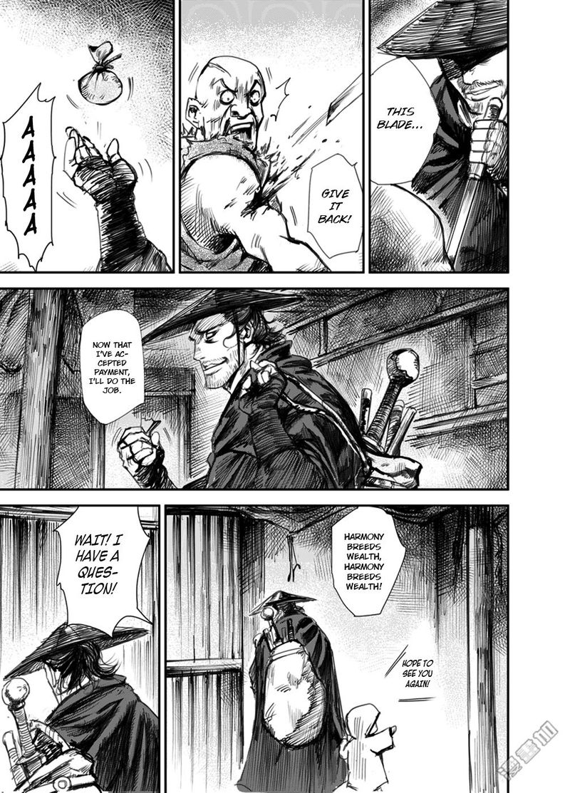 Blades Of The Guardians 1 27