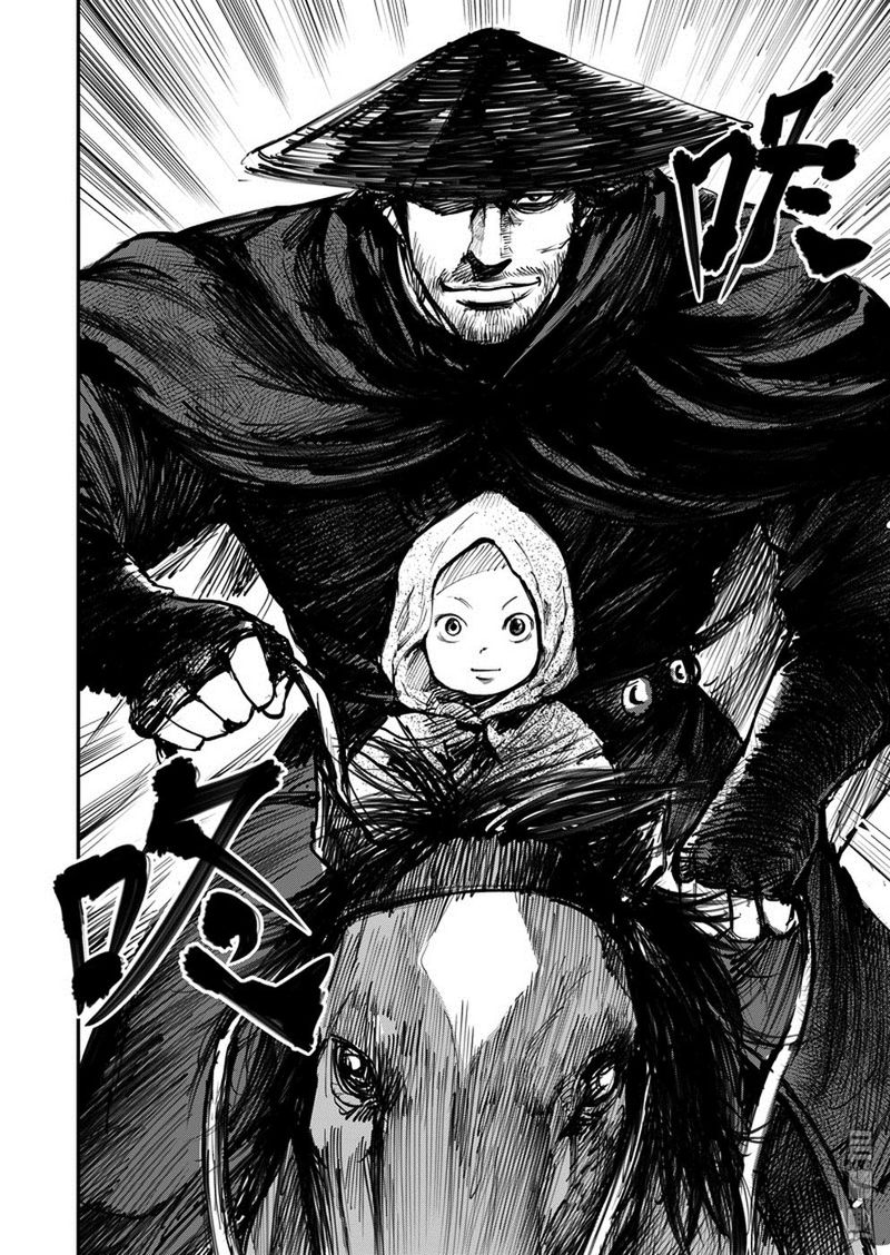 Blades Of The Guardians 1 30