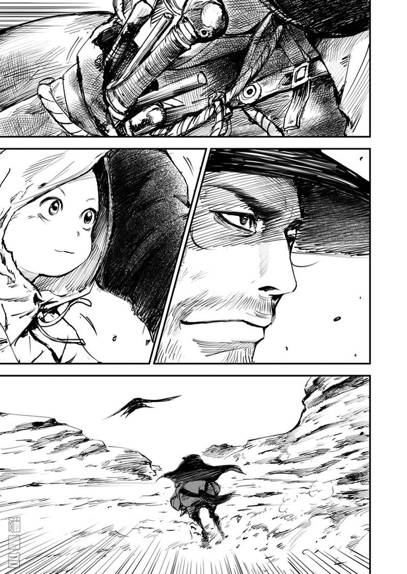 Blades Of The Guardians 1 31