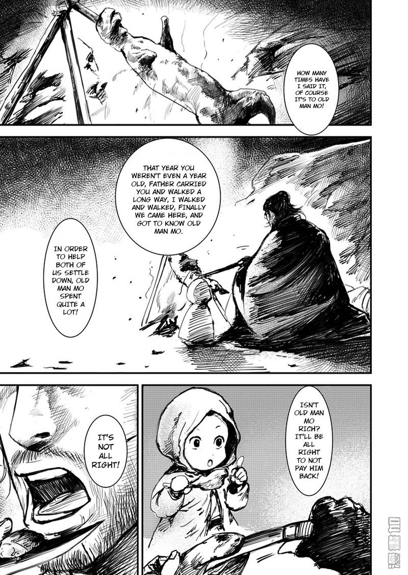 Blades Of The Guardians 1 33