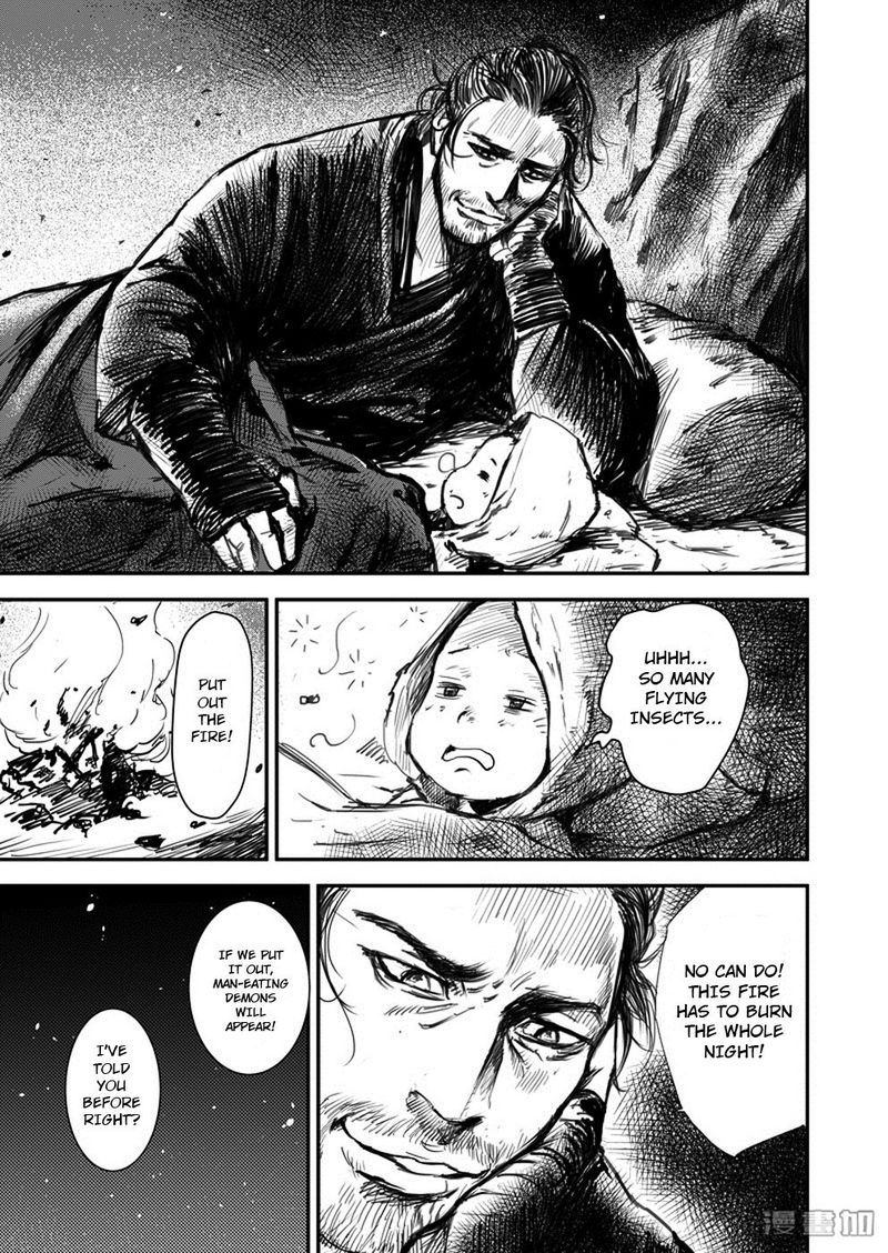 Blades Of The Guardians 1 35