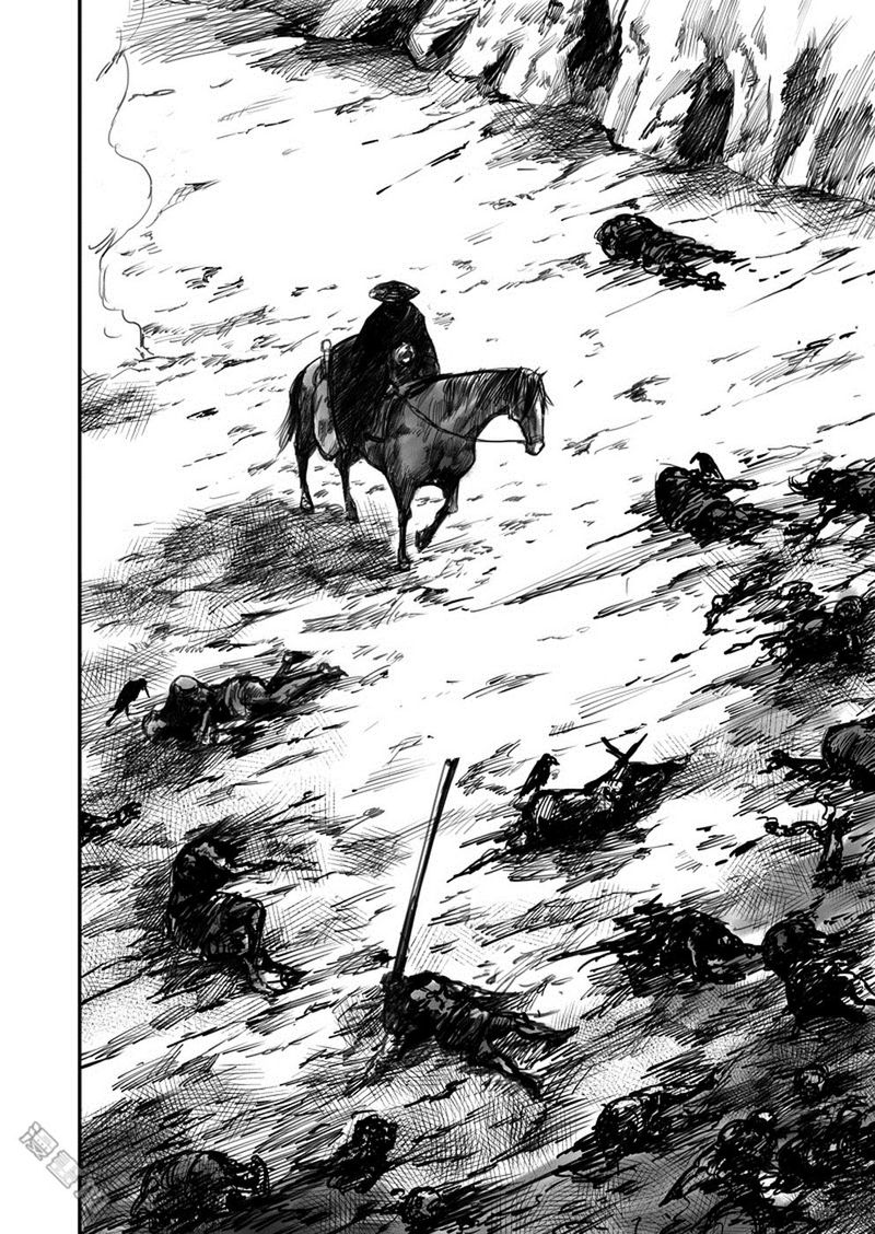 Blades Of The Guardians 1 40