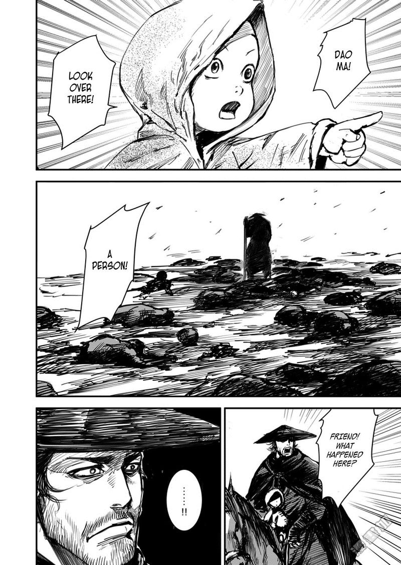 Blades Of The Guardians 1 42