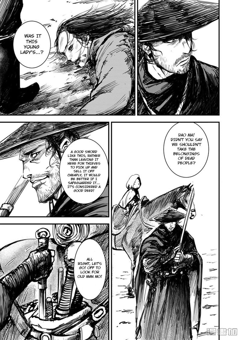 Blades Of The Guardians 1 49