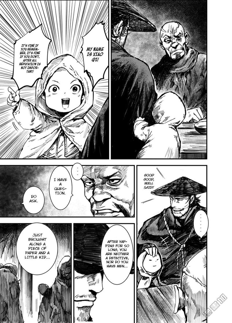 Blades Of The Guardians 1 5