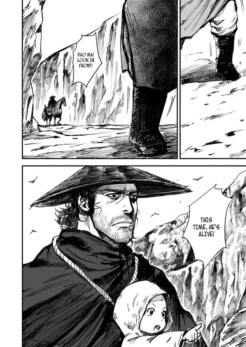 Blades Of The Guardians 1 50