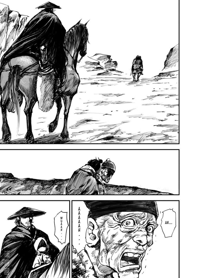 Blades Of The Guardians 1 51