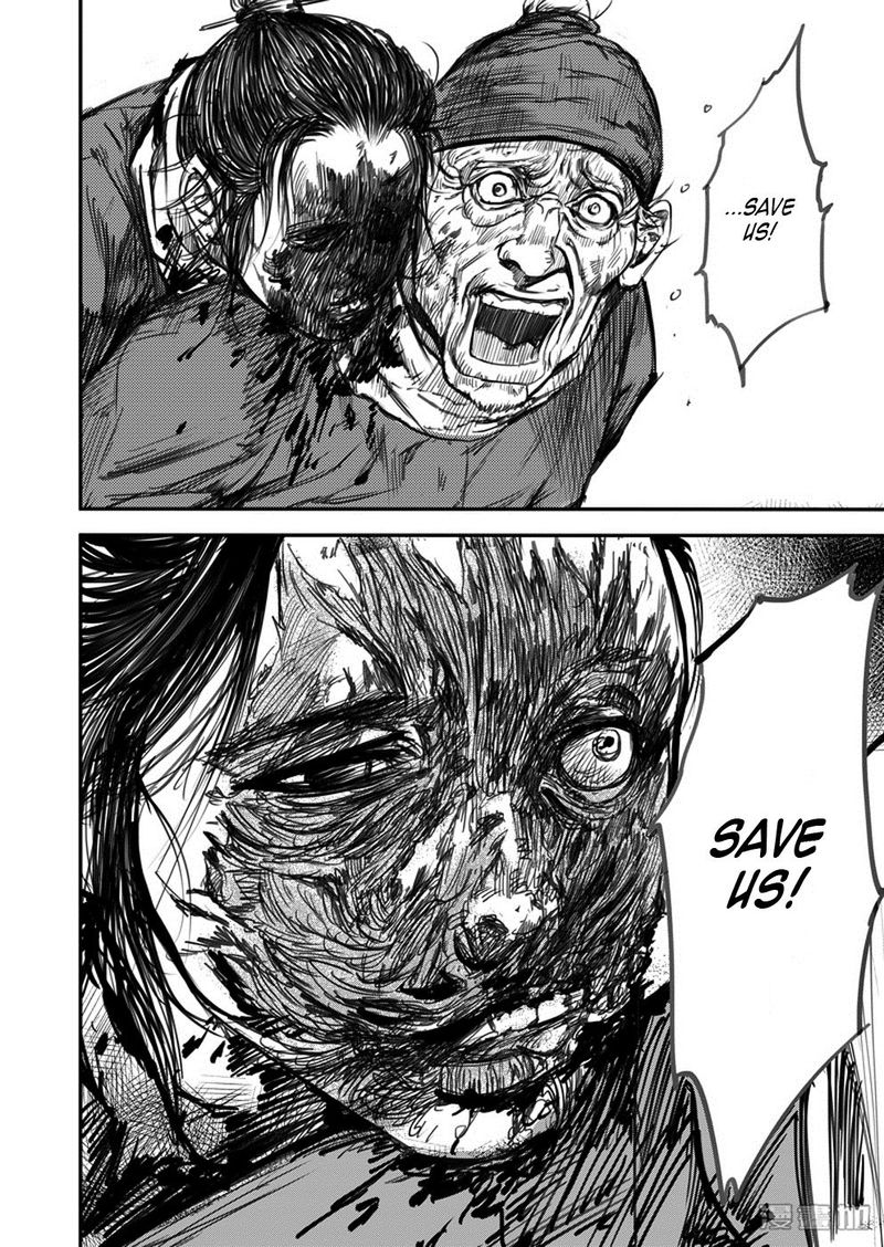 Blades Of The Guardians 1 52