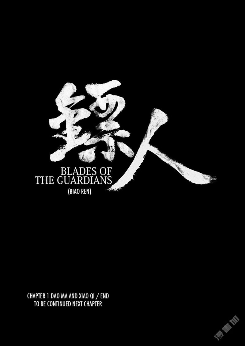 Blades Of The Guardians 1 53