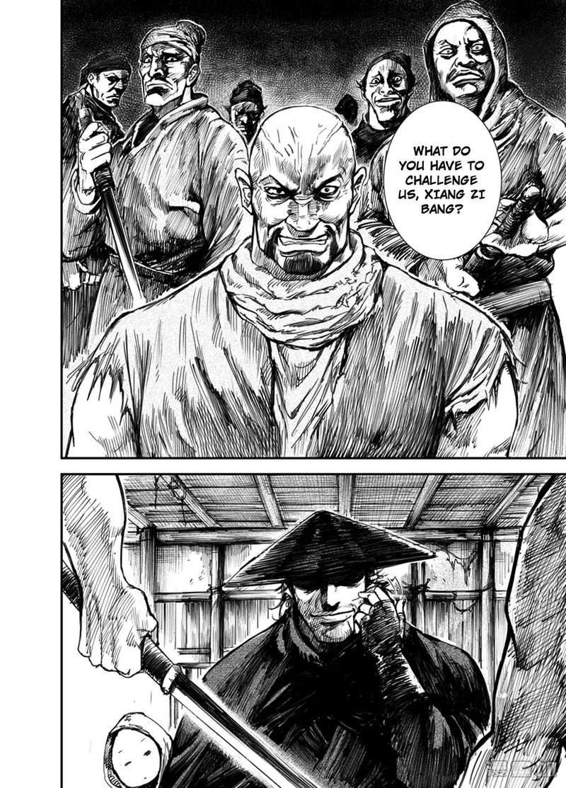 Blades Of The Guardians 1 6