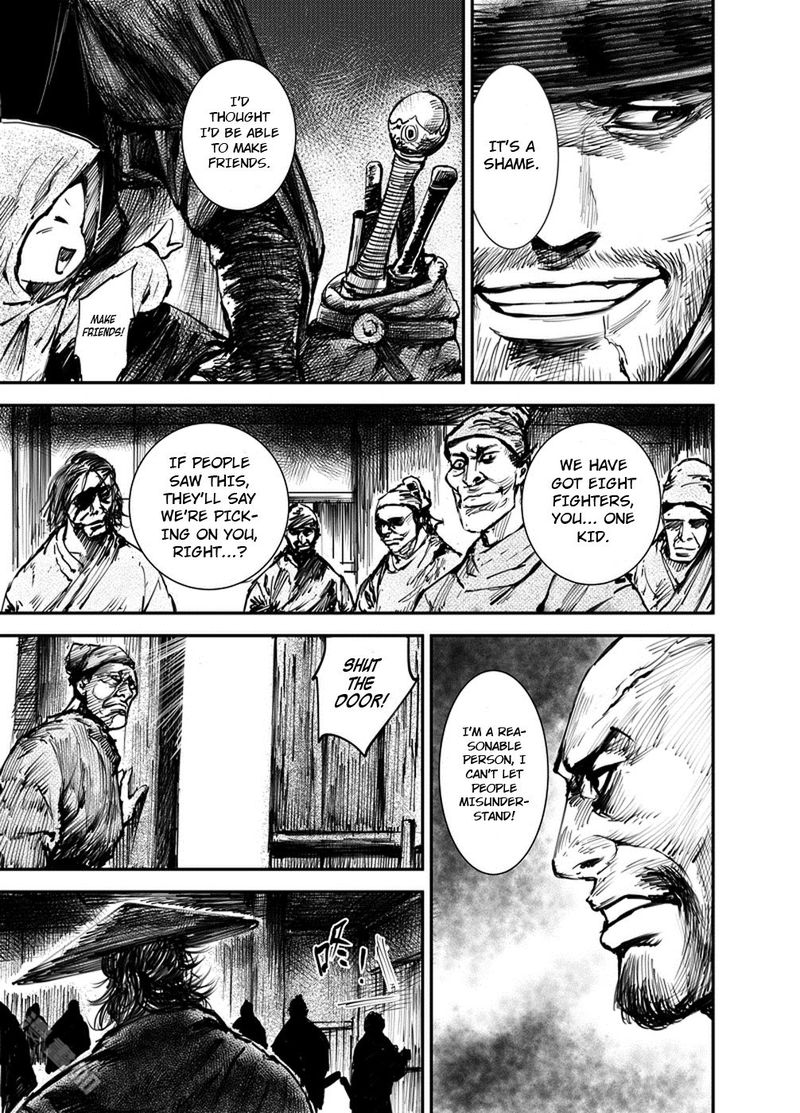 Blades Of The Guardians 1 7