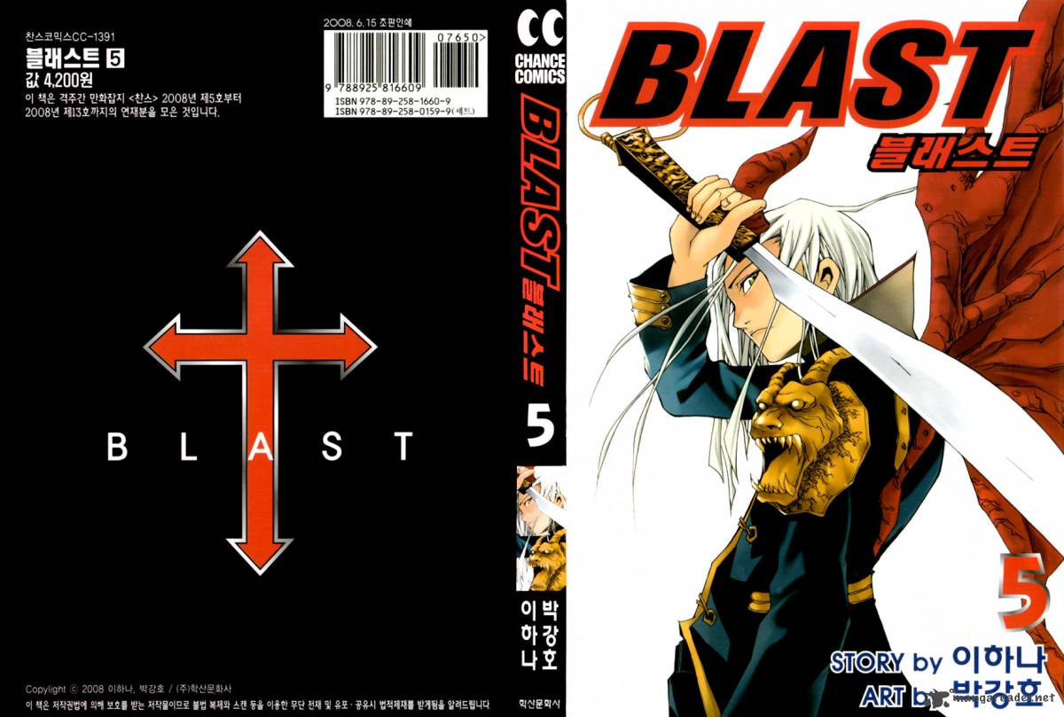 Blast 29 1