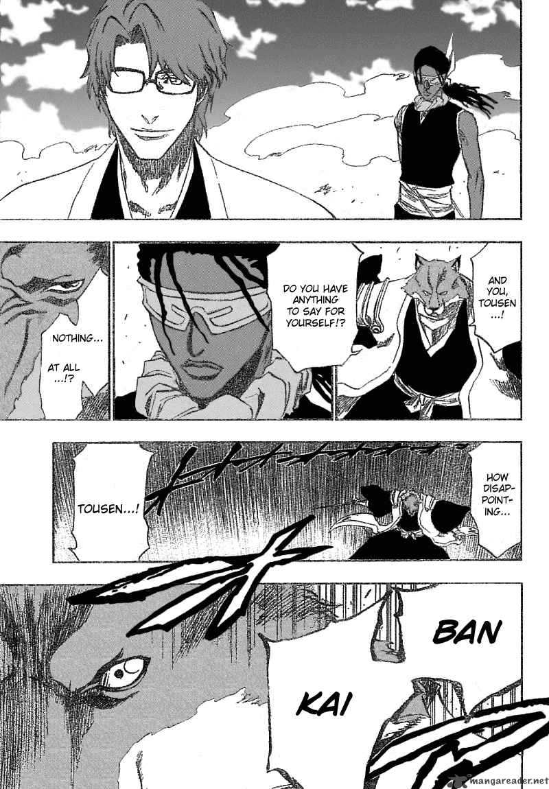 Bleach 176 12