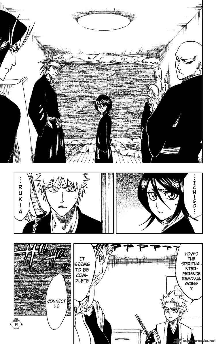 Bleach 238 5