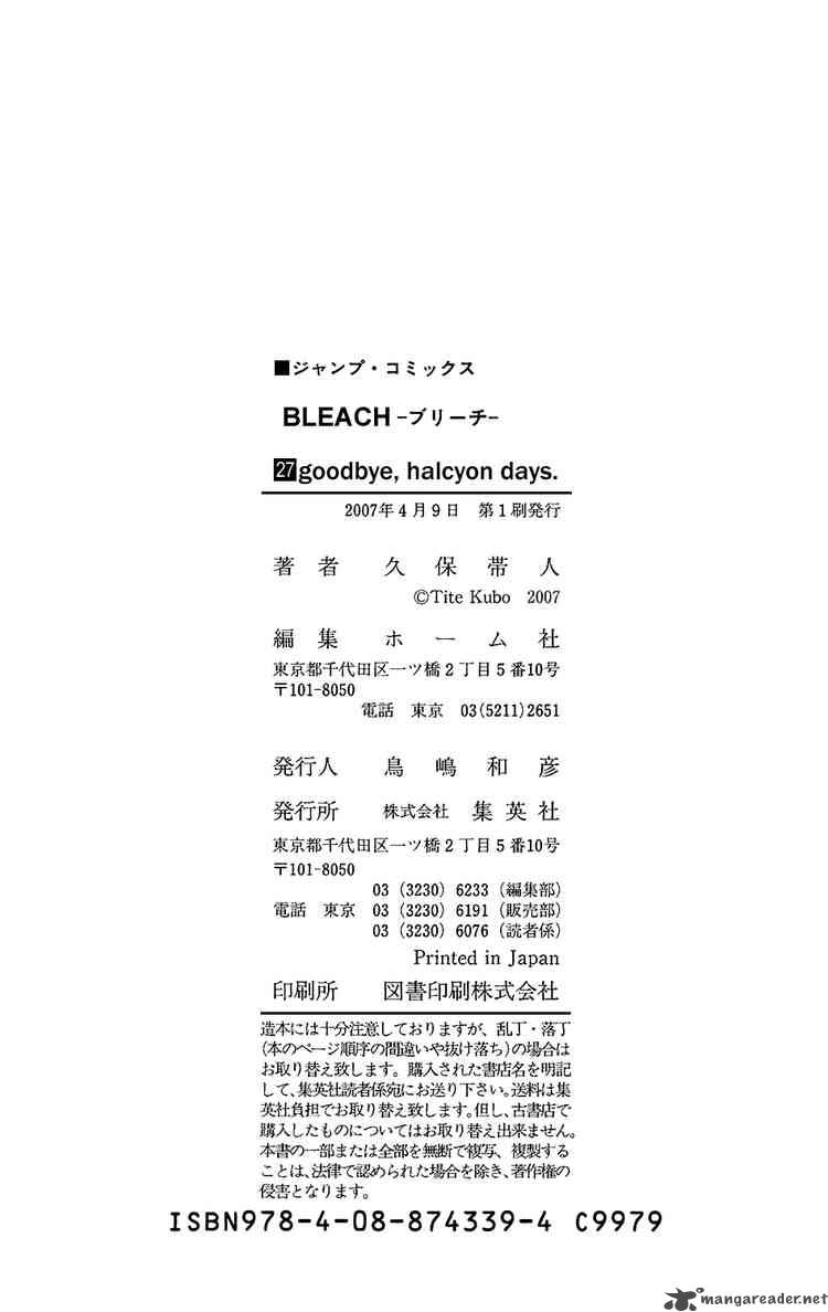 Bleach 242 20