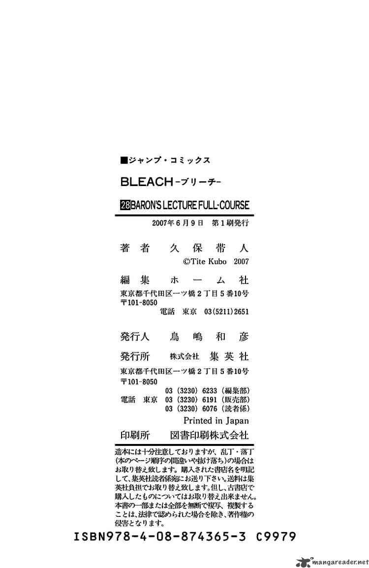 Bleach 251 21