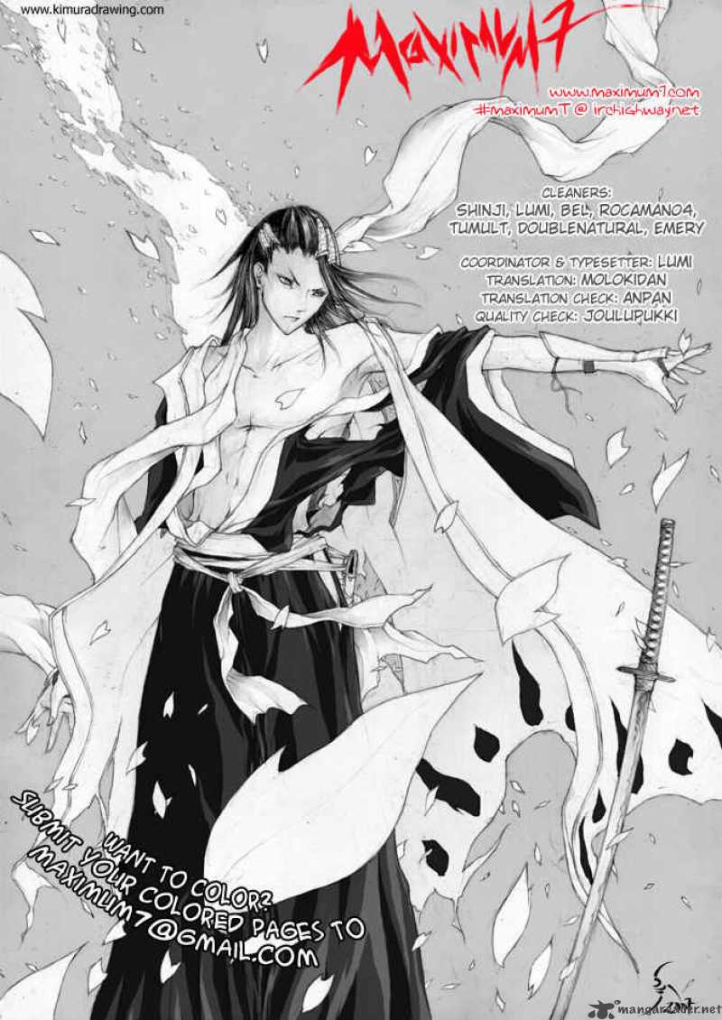 Bleach 265 1