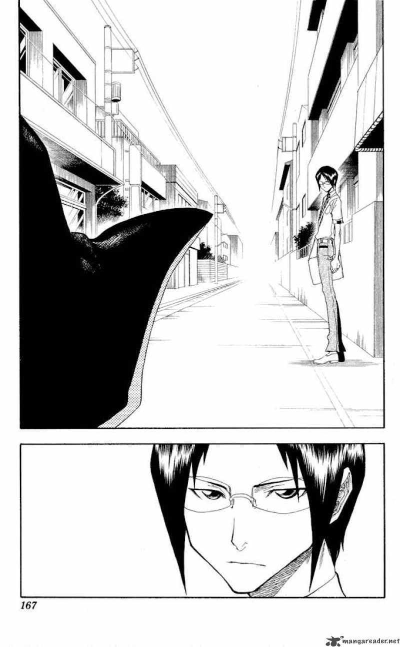 Bleach 33 20