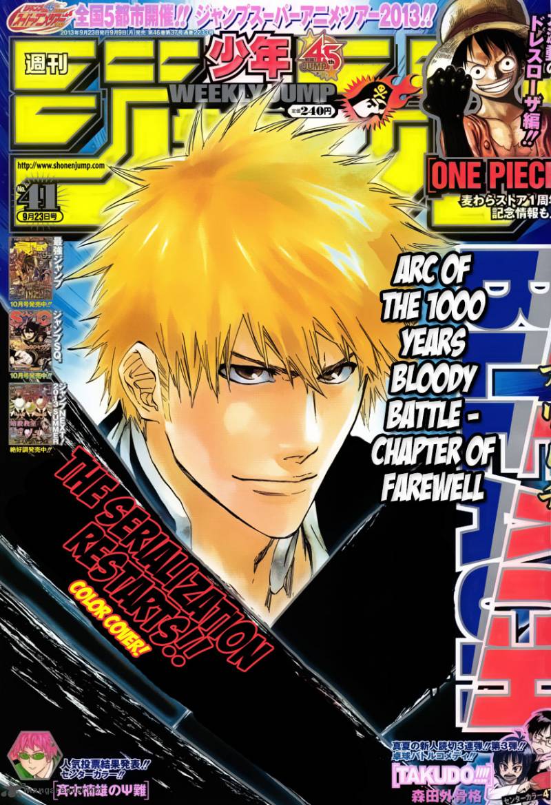 Bleach 547 1