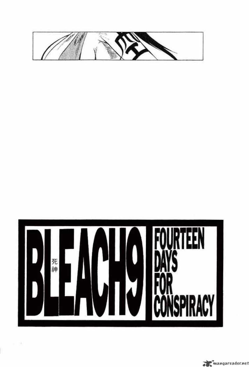 Bleach 71 2