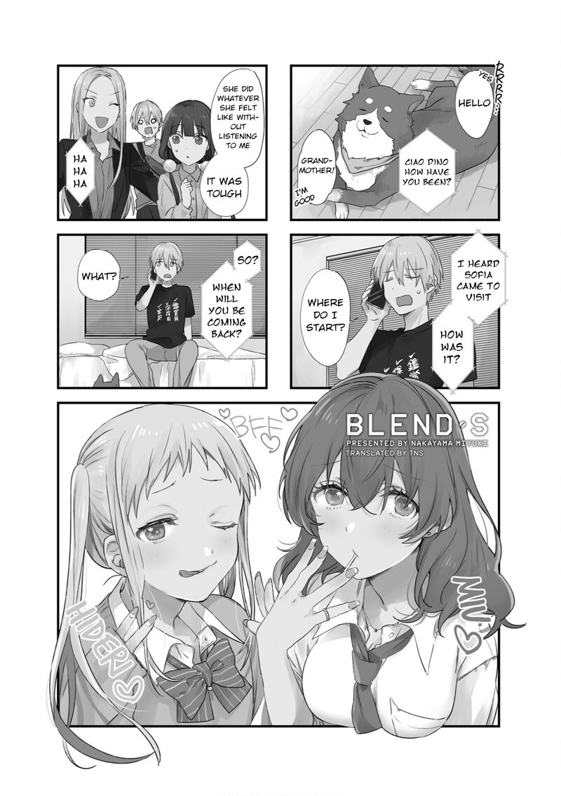 Blend S 106 1