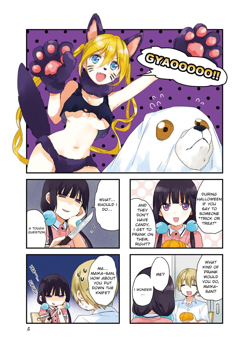 Blend S 42 6