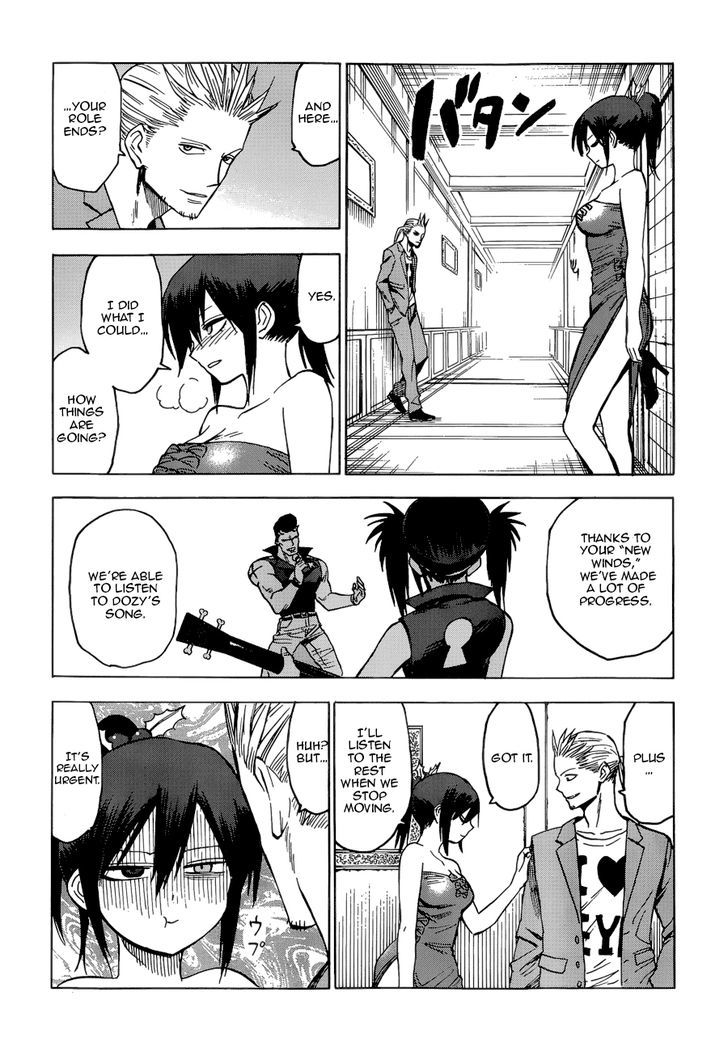 Blood Lad 69 17