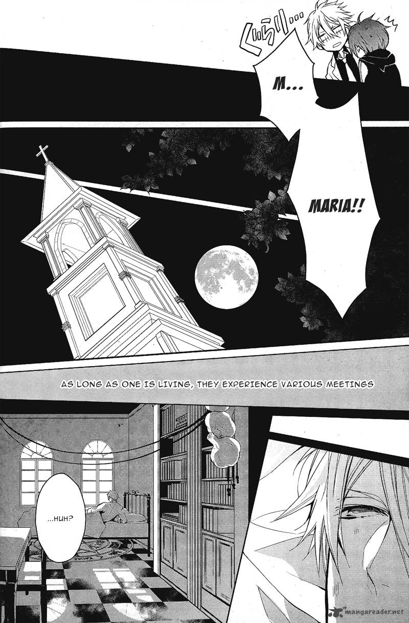Bloody Mary Samamiya Akaza 1 10
