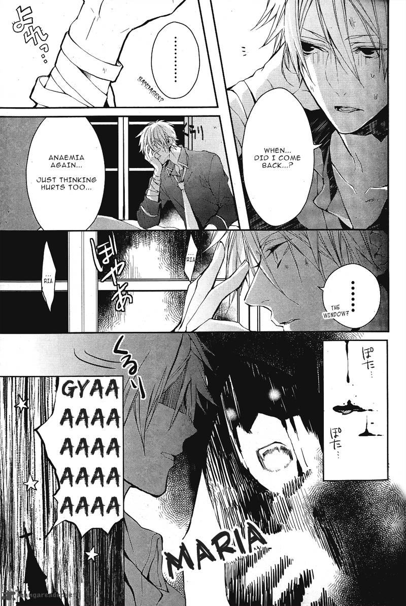 Bloody Mary Samamiya Akaza 1 11