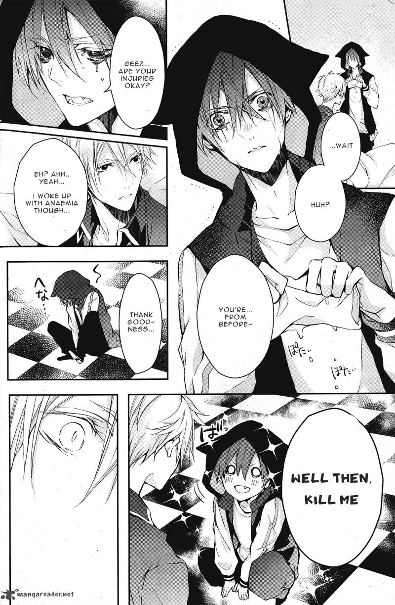 Bloody Mary Samamiya Akaza 1 12