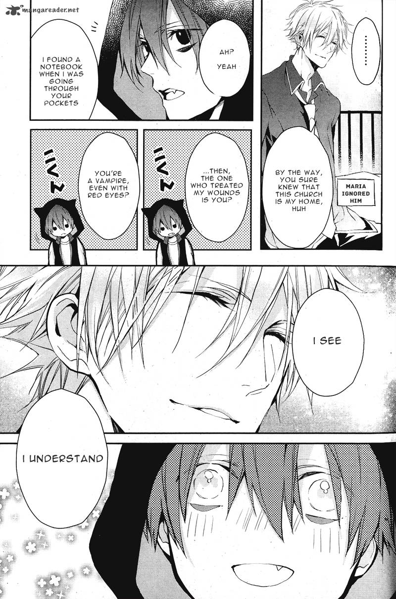 Bloody Mary Samamiya Akaza 1 13