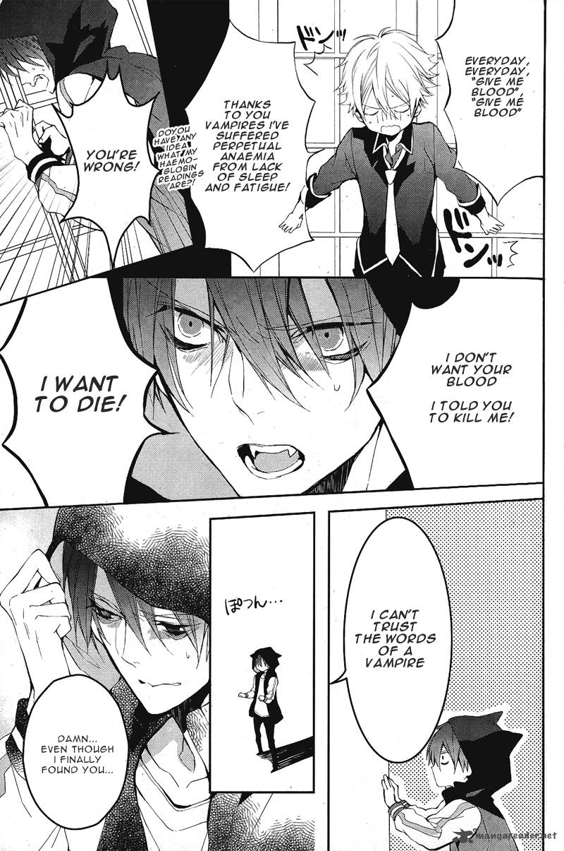 Bloody Mary Samamiya Akaza 1 15
