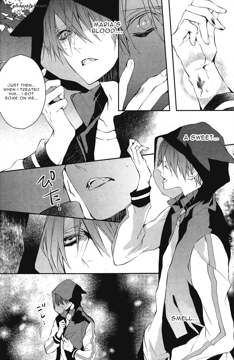 Bloody Mary Samamiya Akaza 1 16